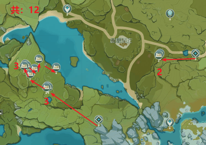 原神优菈培养材料怎么收集