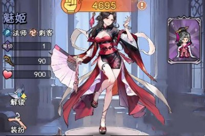 时温的旅行指挥官排行