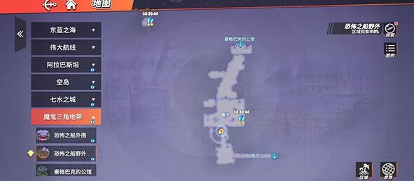 航海王热血航线恐怖奇谈亡灵倩影前任务攻略插图7 航海王热血航线恐怖奇谈亡灵倩影前任务攻略