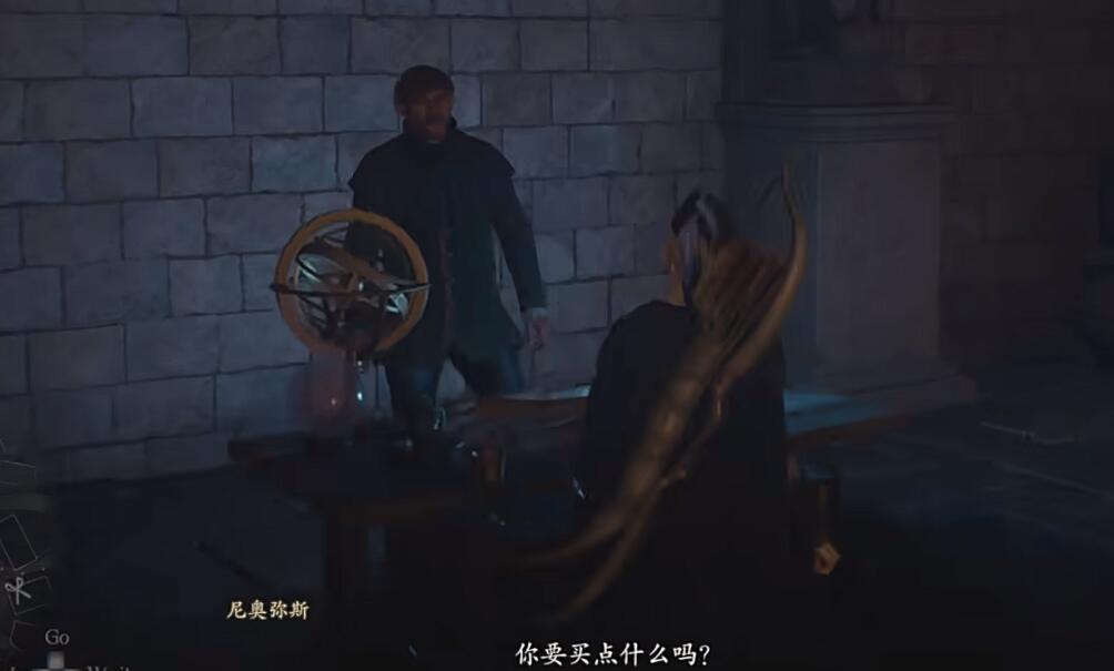 龙之信条2怎么重新捏脸插图2 龙之信条2怎么重新捏脸