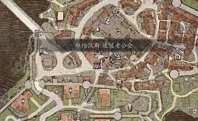 龙之信条2怎么重新捏脸插图1 龙之信条2怎么重新捏脸