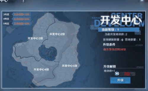 幻塔诱导器使用方法攻略插图1 幻塔诱导器使用方法攻略