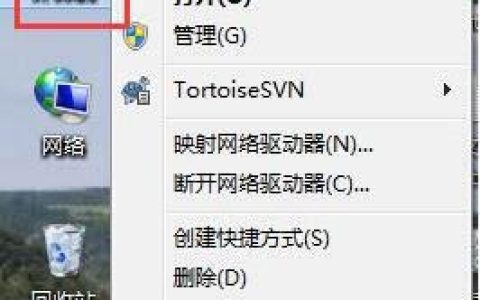 win7开启iis功能的操作方法