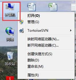 win7开启iis功能的操作方法插图 win7开启iis功能的操作方法