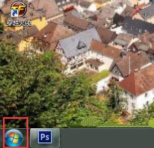 win7开启iis功能的操作方法插图6 win7开启iis功能的操作方法