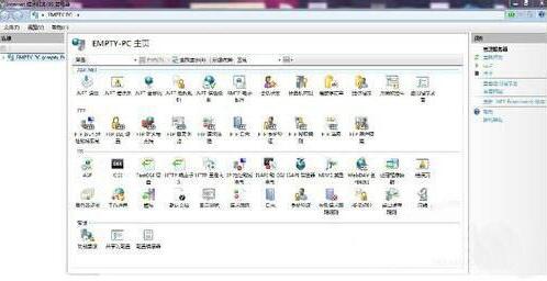 win7开启iis功能的操作方法插图9 win7开启iis功能的操作方法
