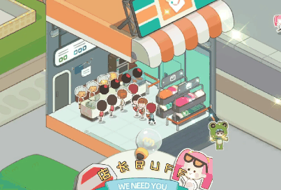 房东模拟器2024各店长配置怎么安排