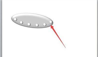 PPT绘制一个飞碟的操作方法插图3 PPT绘制一个飞碟的操作方法