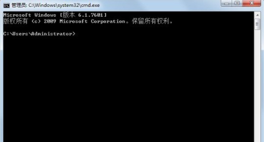 Win7系统使用ntsd命令的操作内容讲解插图 Win7系统使用ntsd命令的操作内容讲解