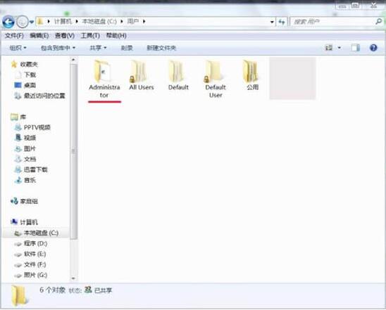 win7清理temp文件夹的操作方法插图5 win7清理temp文件夹的操作方法