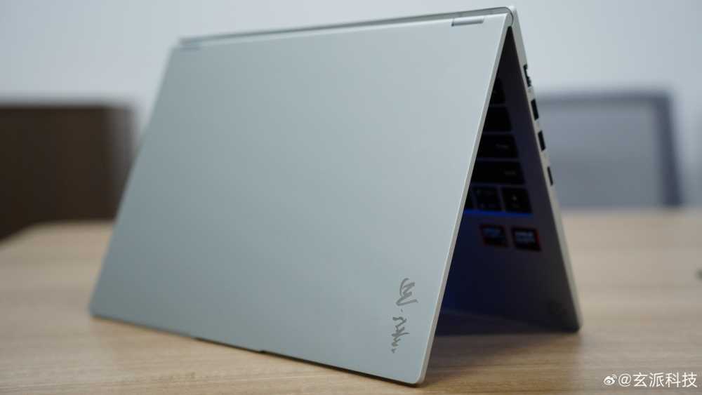 玄派玄意星星耀 2024 锐龙版笔记本发布：R7-8845HS、Oculink 显卡扩展，4199 元起