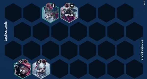 云顶之弈手游永森纳尔阵容装备怎么搭配 永森纳尔阵容装备搭配一览