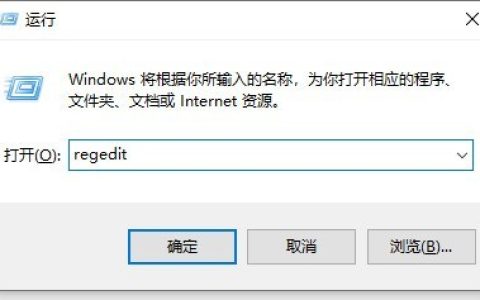 win10电脑截图时出现黑屏怎么办？win10电脑截图时出现黑屏的处理方法