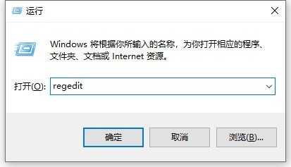 win10电脑截图时出现黑屏怎么办？win10电脑截图时出现黑屏的处理方法