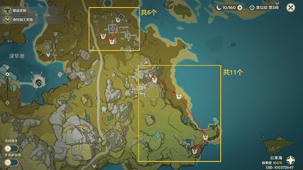 原神盗宝鸦印在哪刷好