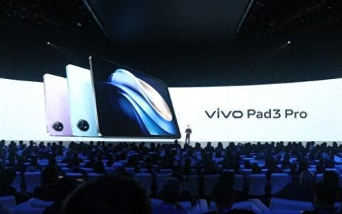 vivo Pad3 Pro 正式登场 跑分离谱还有蓝心大模型