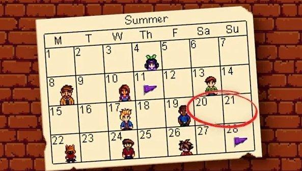 《星露谷物语》1.6鳟鱼节怎么玩插图1 《星露谷物语》1.6鳟鱼节怎么玩