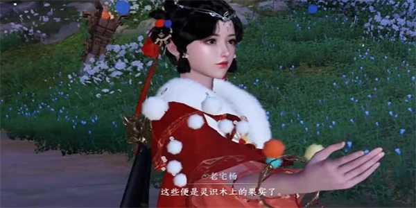 《逆水寒手游》梦焕生攻略插图4 《逆水寒手游》梦焕生攻略