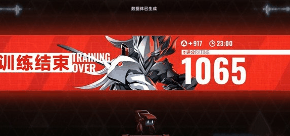 苍翼混沌效应进阶模式怎么开 进入方式介绍插图 苍翼混沌效应进阶模式怎么开 进入方式介绍