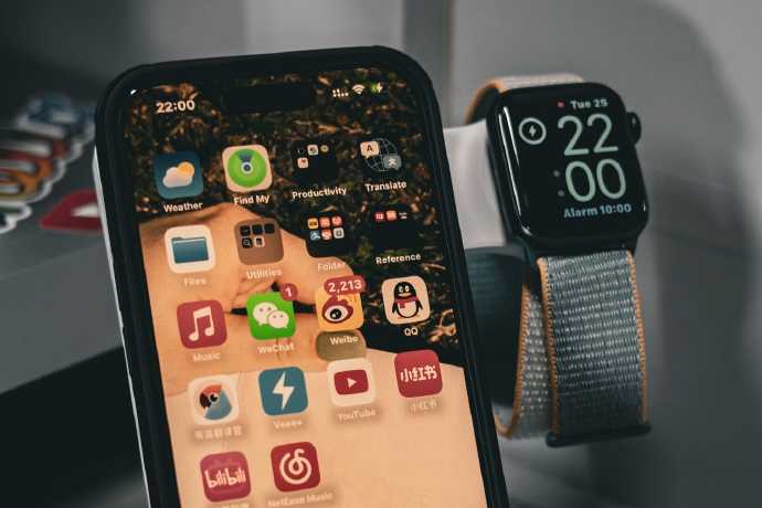 苹果14无线充电功能设置攻略插图1 苹果14无线充电功能设置攻略