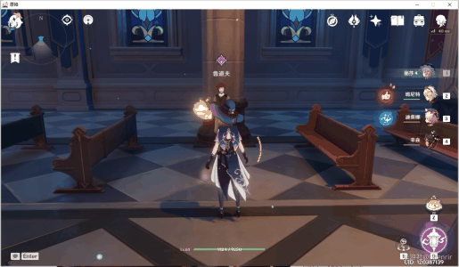 原神惊喜大礼委托任务怎么做