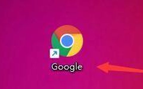 Google浏览器怎么开启协议处理程序？Google浏览器开启协议处理程序的方法