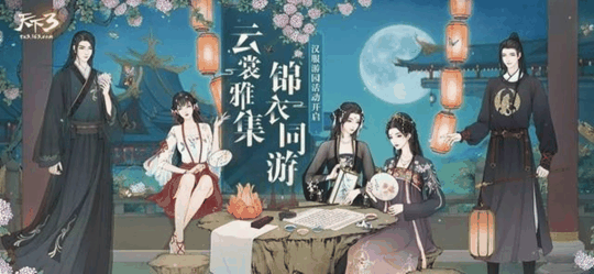 引领潮流，塑造未来！2024 ChinaJoy 潮·生活展区【潮服饰版块】招商启动