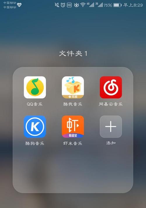 3d播放器安卓哪个好用（3d播放器安卓版）