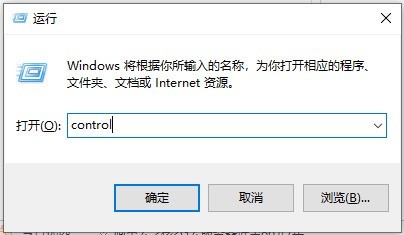 win10系统中土豆视频无法播放怎么办？win10系统中土豆视频无法播放处理方法
