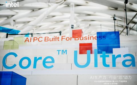 英特尔升级 AI PC 加速计划：新增开发者计划，纳入独立硬件供应商