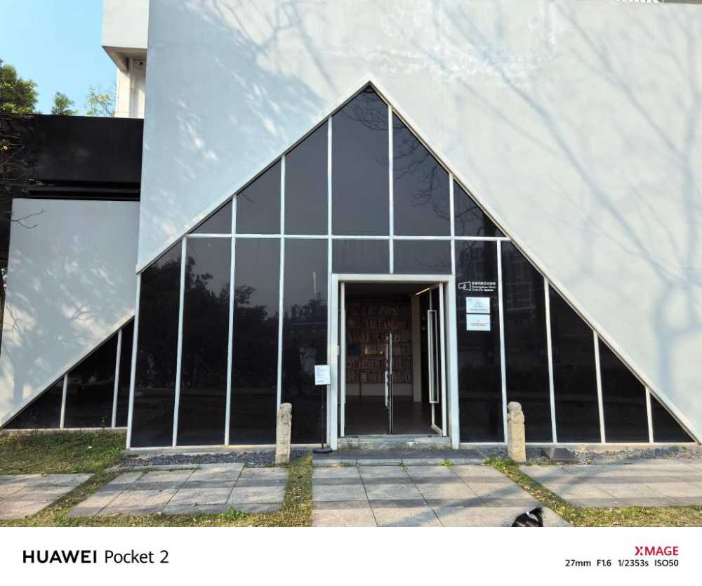  时尚全能小折叠！华为 Pocket 2 全面评测 