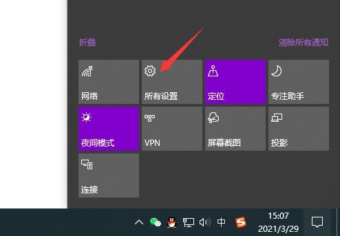 win10电脑怎么使用usb连接手机摄像头？win10电脑使用usb连接手机摄像头方法