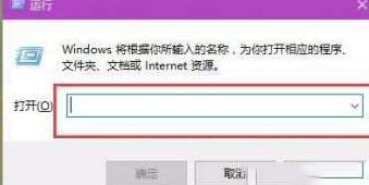 WIN10更新出错提示0x8024000b怎么办？出错提示0x8024000b的解决技巧