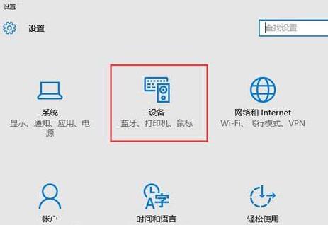 win10显示不了u盘的处理操作技巧