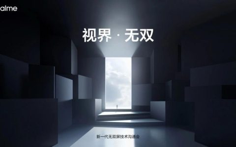 4000 以内最好的屏幕？真我 GT Neo6 SE 首发 6000nit 无双屏