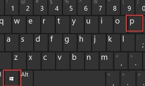 WIN10怎样扩展屏幕主显示器？WIN10扩展屏幕主显示器的详细步骤