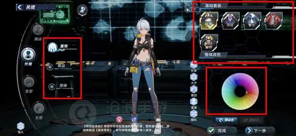 幻塔捏脸方法介绍