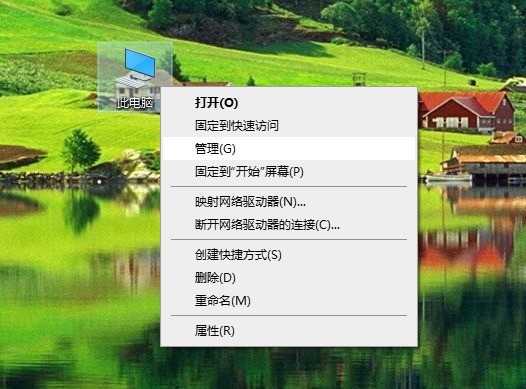 win10电脑本地连接不见了怎么办？win10找不到本地连接的方法