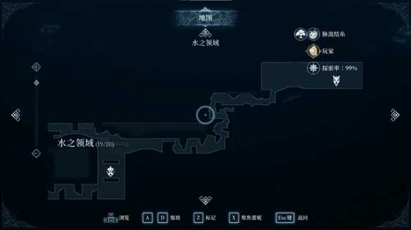 《心渊梦境》后像全收集攻略