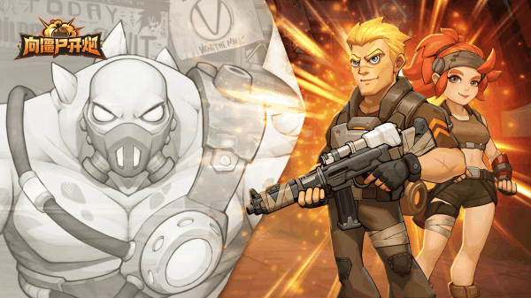 向僵尸开炮50关怎么过