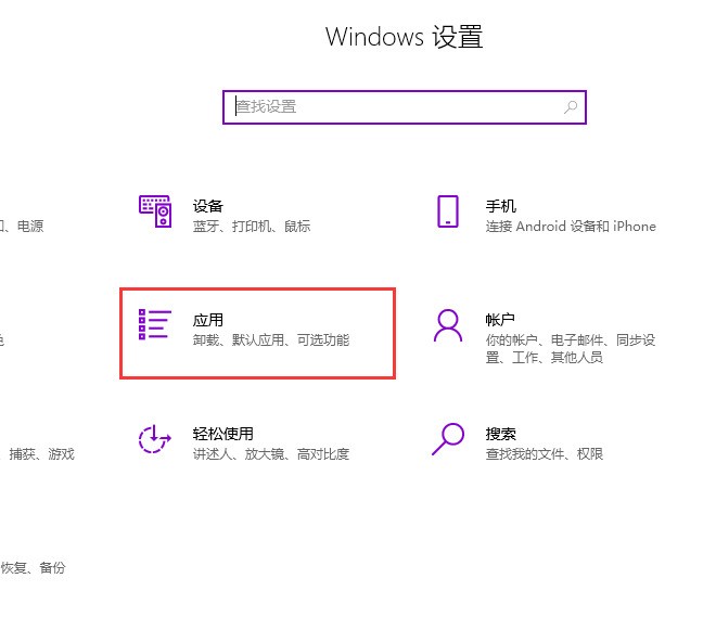 win10系统中怎么安装internet？explorer浏览器？win10安装浏览器教程