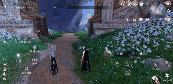 《逆水寒手游》花将离限定卡牌闲趣挑战攻略插图2 《逆水寒手游》花将离限定卡牌闲趣挑战攻略