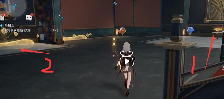 崩坏星穹铁道外包工怎么过插图6 崩坏星穹铁道外包工怎么过