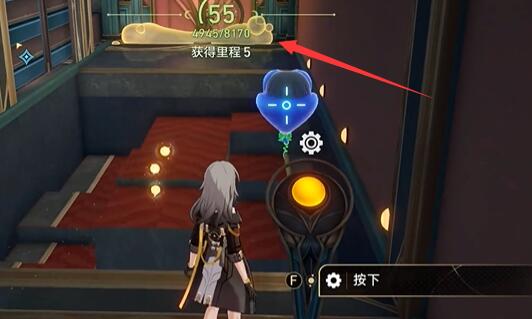 崩坏星穹铁道外包工怎么过插图5 崩坏星穹铁道外包工怎么过