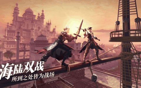 黎明之海自由港口怎么玩 黎明之海自由港口攻略