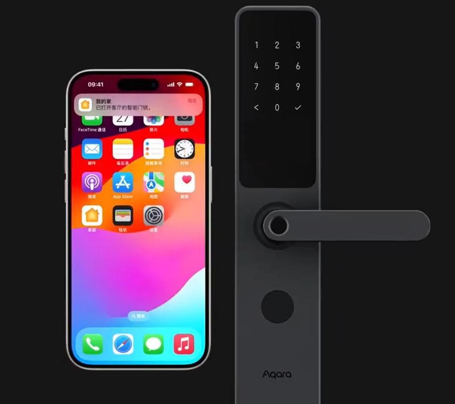 在 iPhone 上使用家庭钥匙开启智能门锁插图 在 iPhone 上使用家庭钥匙开启智能门锁