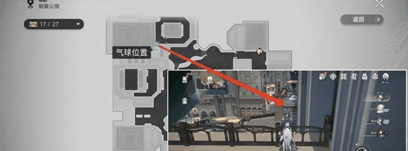 崩坏星穹铁道梦都风华录成就怎么完成 崩坏星穹铁道梦都风华录成就攻略插图3 崩坏星穹铁道梦都风华录成就怎么完成 崩坏星穹铁道梦都风华录成就攻略