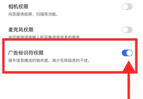 夸克如何减少无效信息干扰插图3 夸克如何减少无效信息干扰