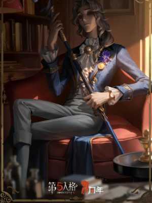 《第五人格》隐士溯洄系列时装获取攻略插图1 《第五人格》隐士溯洄系列时装获取攻略