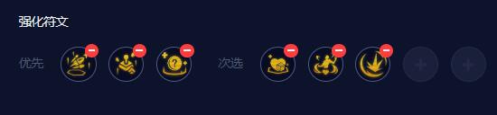 云顶之弈s10八比特阵容怎么玩